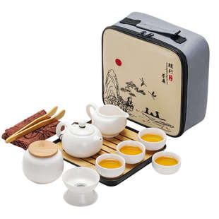 包 日式 旅行茶具套装 高档家用简易陶瓷泡茶壶 茶杯户外茶盘便携式