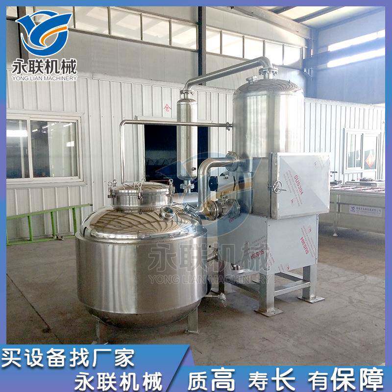 全自动腰果香蕉片油炸机红枣香菇脆真空油炸设备秋葵油炸机