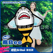 2025新款 卡通鲨鱼风筝小鲨bee微风易飞儿童手持大人专用高档专业
