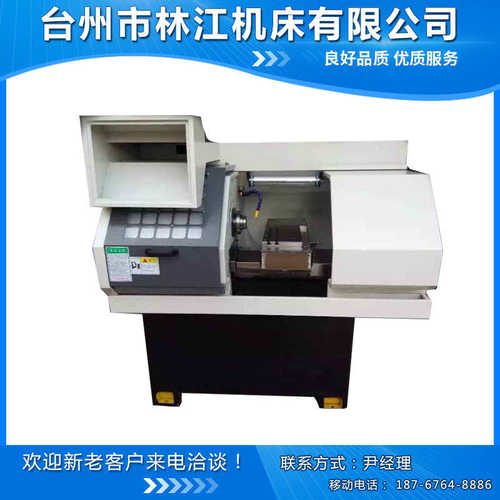 机床数控光机数控光机双主轴数控机床 专用小型6150仪表铸件 车床