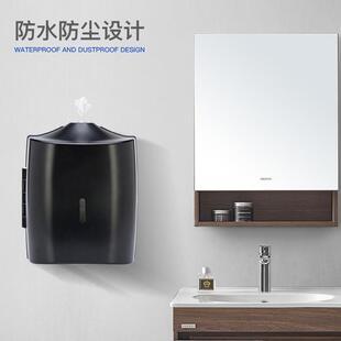健身房打孔场学校纸商盒厕所擦纸盒纸盒手中卷抽免3372卫 壁心挂式