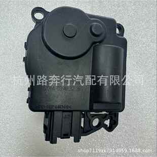 673005493适用玛莎拉蒂M156M157 3.0鼓风机电机 伺服电机风门电机