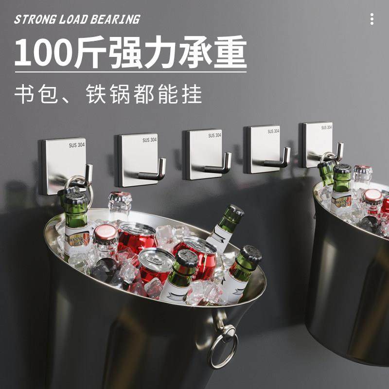 枪灰色不锈钢挂钩强力粘胶免打孔免钉贴粘贴承重勾子厨房浴室粘钩,收纳整理,挂钩/粘钩,淘宝优惠券,粉丝福利购,淘宝优惠卷