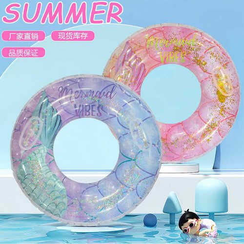 新款环保PVC加厚6-12岁儿童腋下水上浮圈带把手亮片美人鱼游泳圈