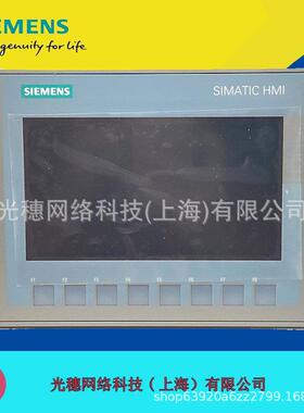 【议价】原装6AV6642-0AA11-0AX1西门子TP177A触摸屏6AV 6642 OAX