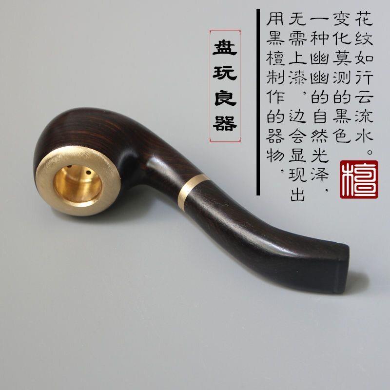 烟斗手工实木烟丝斗红木檀木全铜烟锅老式旱烟斗过滤斗男士三用
