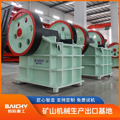 PE400×600颚式破碎机矿山设备粗碎机出口品质节能低耗包安装