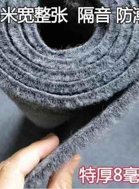 加厚商用吸音灰色整铺地毯满铺工程写字楼酒店卧室公司隔音地毯