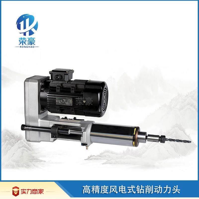 精密RHJD5-104型5P气动钻削钻孔动力头可配多轴器钻孔