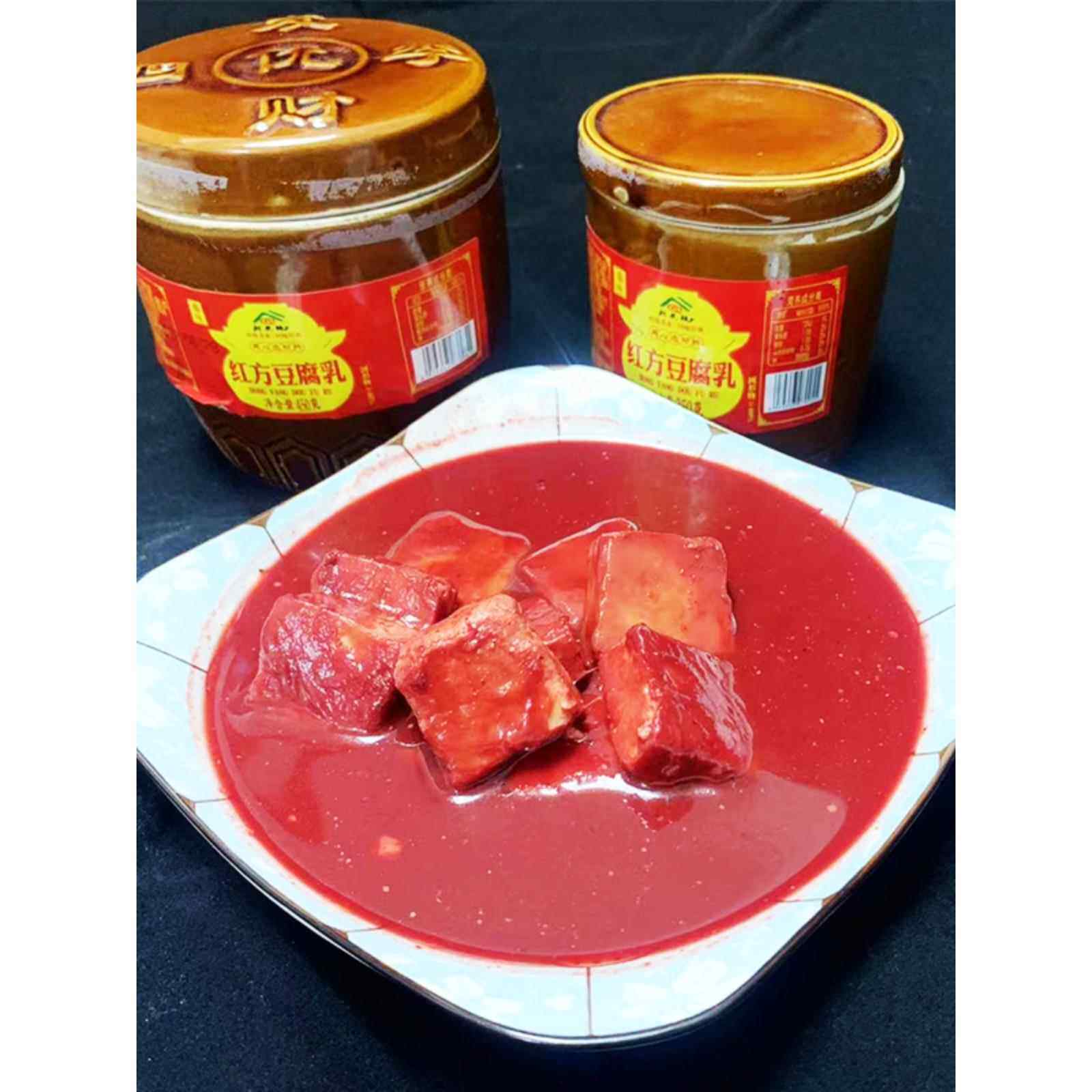 甘肃天水豆腐乳糟豆腐红方腐乳红豆腐乳坛装糟肉原料350/450g坛装