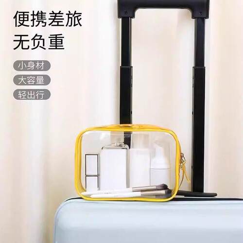 化妆品旅行袋收纳袋中国大陆收纳