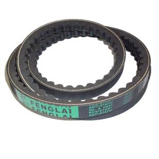 AV10X835La AV10X840La 引擎空调齿形皮带AV10X825La 1325