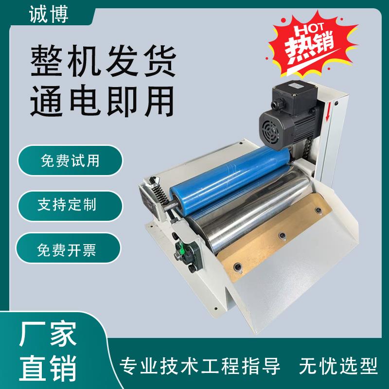 磨床磁性分离器无心磨水箱过滤器胶辊磁铁泥分离机除铁粉铁销铁屑