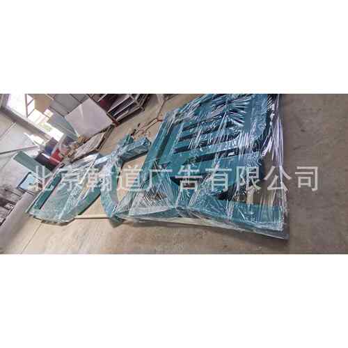发光字 导视 导视系统 导视牌 标识标牌 导示牌 校园文化设计 空
