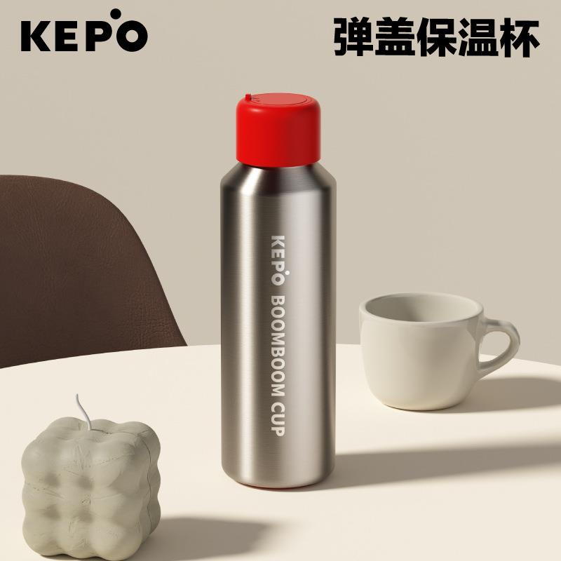 KEPO316不锈钢保温杯便携车载弹跳杯超长保冷杯子高颜值水杯女生