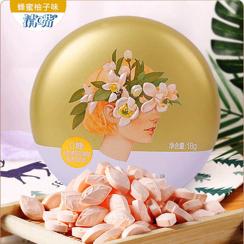 清嘴含片18g咀嚼片口气清新糖0糖0卡压片糖果维他命C零食清新网红