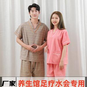 汗蒸服男女通用纯棉养生浴服馆情侣套装按摩足疗客人汉蒸衣服