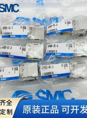 原装SMC过滤器AF20/30-02C/03D-B/AF10-M5/AFM50-06/AFD40-04BD-D