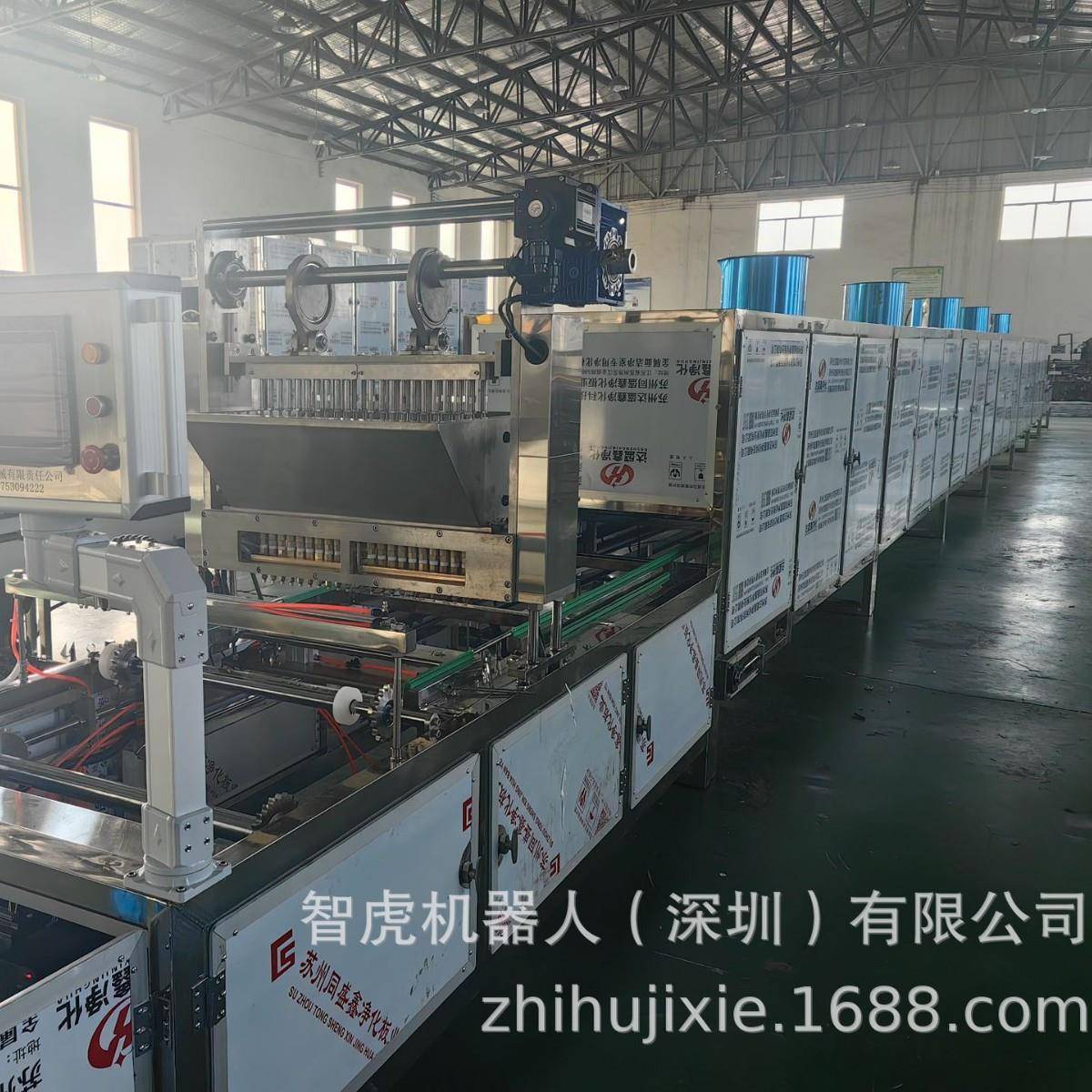 "老红糖成型机红糖机红糖机器设备红糖块成型机姜糖成型机"