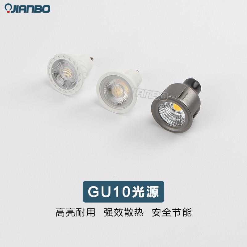 高亮LED灯杯GU10灯泡台灯卡口式MR16射灯灯杯220V插脚节能COB光源