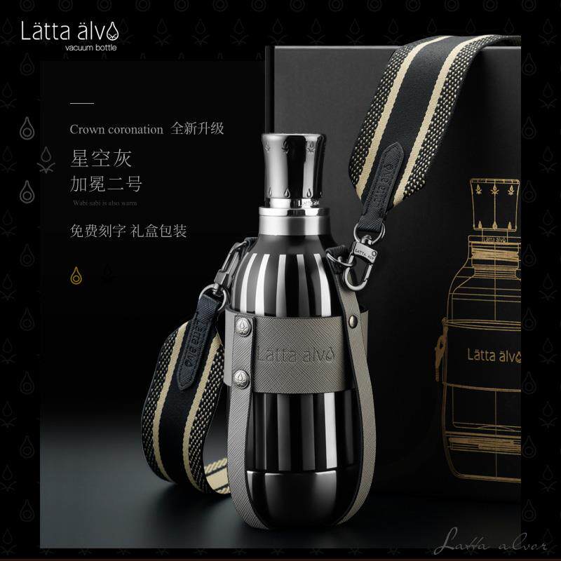 正品易烊千玺生日礼蜜物送生女朋友闺妈妈实用的小女众高级伴感手