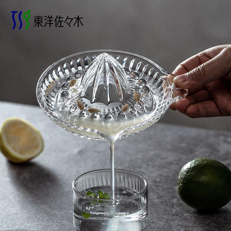 柠檬榨汁器日本进口东洋佐佐木玻璃手动挤压器果核分离橙汁压榨器