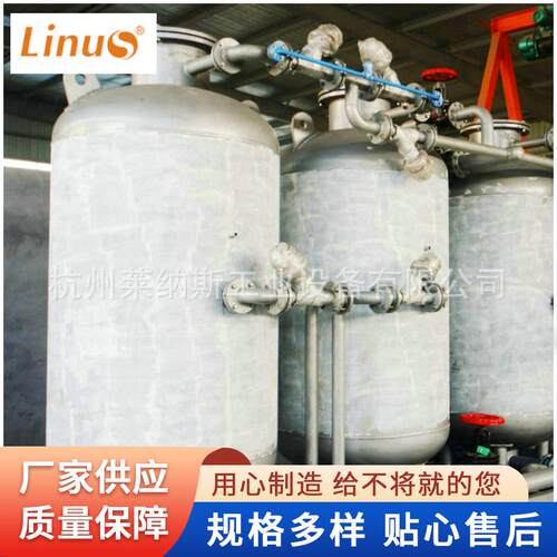 长期提供河南制氮机广东东莞小型制氮机制氮机保养欢迎咨询