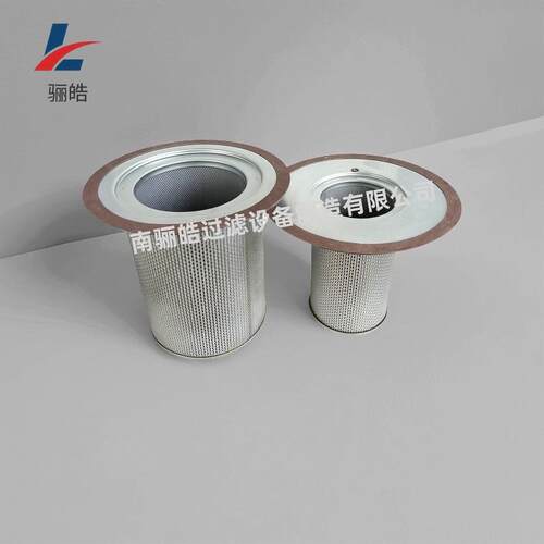 供应 2116010085油气分离芯油水分离器滤芯油雾分离器油分芯