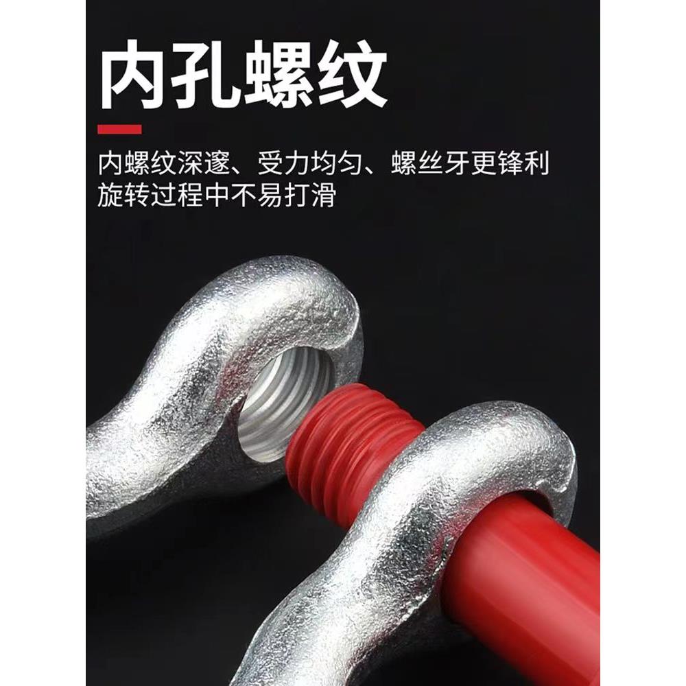 弓型卸扣U型国标重型吊环