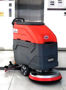 敦行新款手推式洗地机DX530C刷卡启动款商场超市医院地库工厂车间