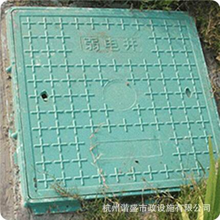 方井盖复合材料井盖树脂井盖方形井盖厂家直供雨污800排水