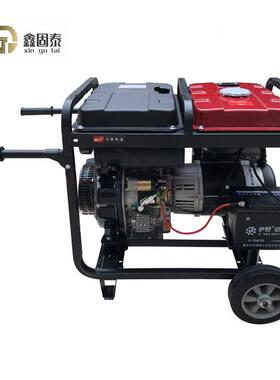 小型3-15kw单缸/双缸柴油发电机10KW 6千瓦 8000W/3000瓦家用220v