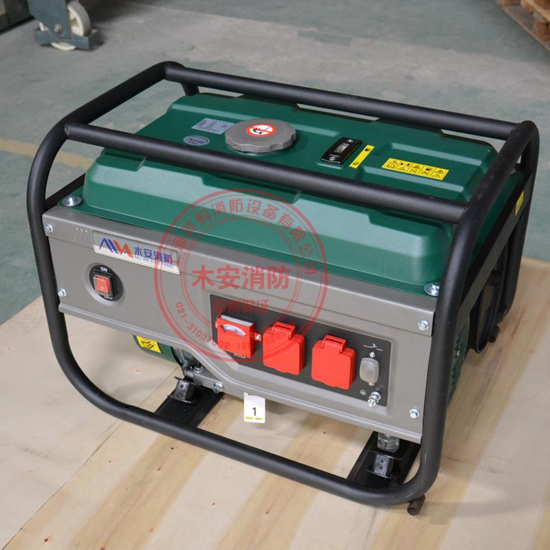 发电机3KW汽油发电机3千瓦家用单相220v汽油发电机组3000w