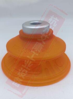 钣金折弯专用吸盘/聚氨酯吸盘/强吸附力吸盘VBF100PU-38F-C现货