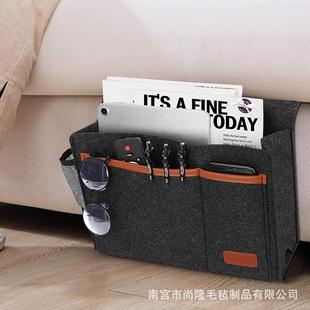 床头挂包毛毡宿舍家用可挂袋收纳布袋布兜置物袋卧室沙发创意手机