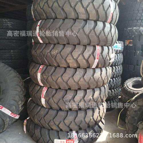 双钱14.00-20陕汽SX2190N专用轮胎12.00-20越野车轮胎13.00-20