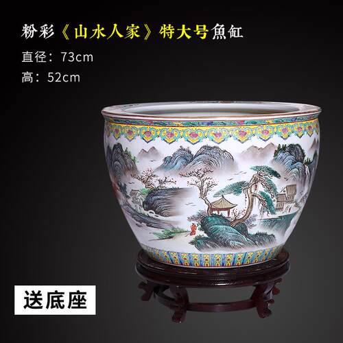 高档陶瓷手绘金鱼缸睡碗莲盆花缸大养荷乌龟特缸号水客厅书画缸景