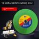 25.4金属切割锯片 10寸切割片 255切割机锯铝机不锈钢砂轮片250