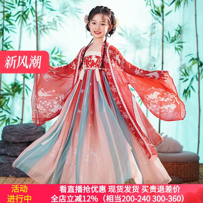 女童汉服儿童中式中国风唐装小女孩2025新款连衣裙超仙古装秋冬季