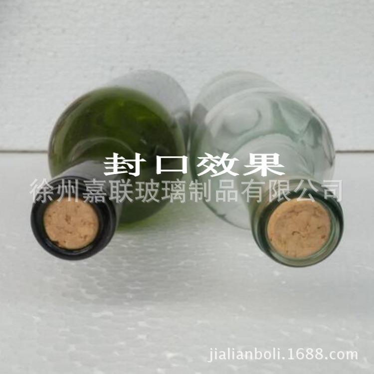 手动红酒瓶压塞机葡萄酒瓶压塞器软木塞封口机红酒瓶木塞打塞机双