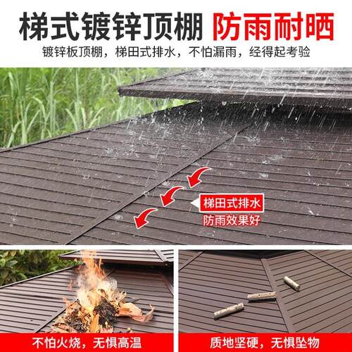 户子外凉亭镀锌顶亭帐棚篷墅别庭麦太保院花园露台景区休闲遮阳棚