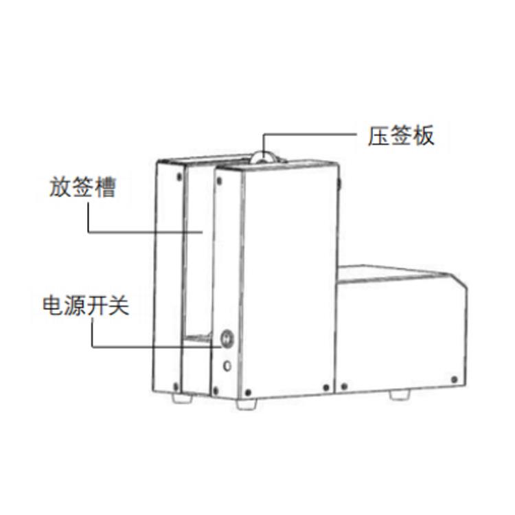 智能咽拭子自动发放机咽拭子破袋机核酸采样棉签无人剥离机