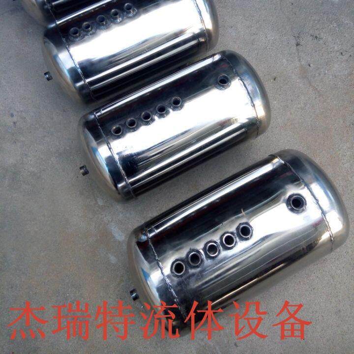 供应1L2L3L5L不锈钢304小储气罐小密封罐卧式储气罐