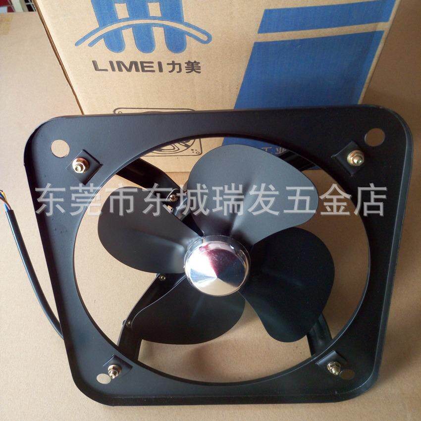 德胜力美20寸500MM方形工业排气扇换气厨房油烟抽气扇排风扇