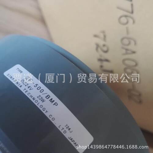 NC-1.2NC-1.2TT昕芙旎雅S器infoniCa电离合N磁-1.2T
