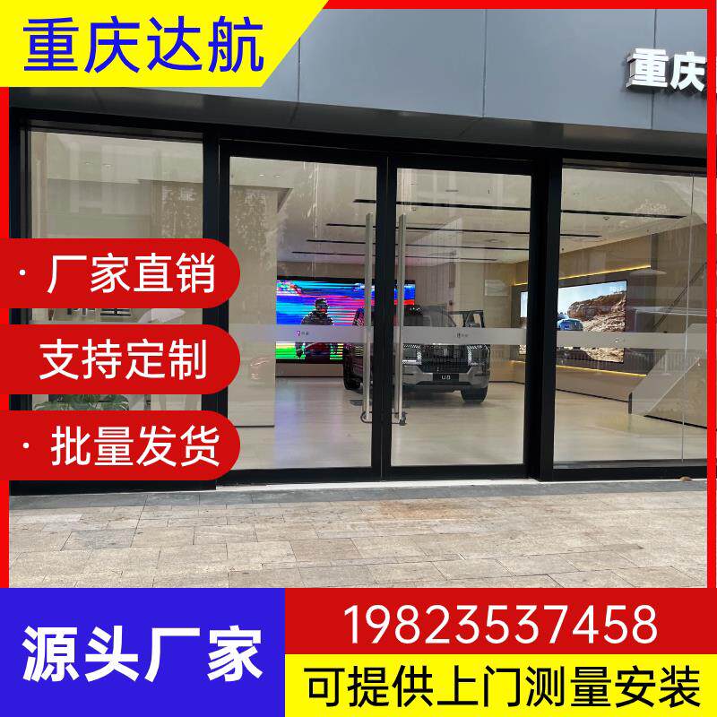 重庆厂家直销不锈钢地弹簧门商铺玻璃大门地弹簧玻璃门