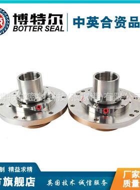 直供 HA4104S7-101机械密封 浆液循环泵机械密封 品质保障