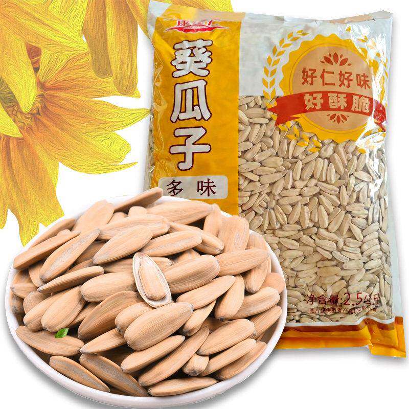 康佳仁5斤大粒瓜子五香焦糖红枣鸡汤原味散装袋装葵花籽零食炒货
