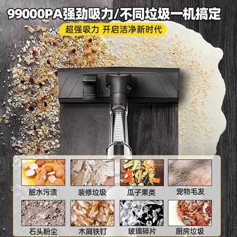 吸尘器家用大吸力小型车用功率保洁地毯装修美缝工业吸尘机
