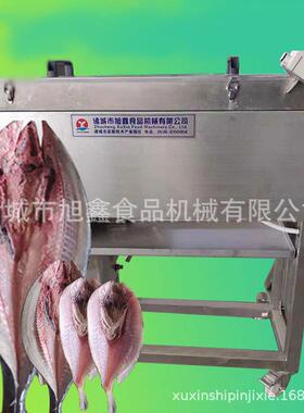 现货直发杀鱼机全自动商用多功能开片机剖鱼切片鱼类杀鱼开片机